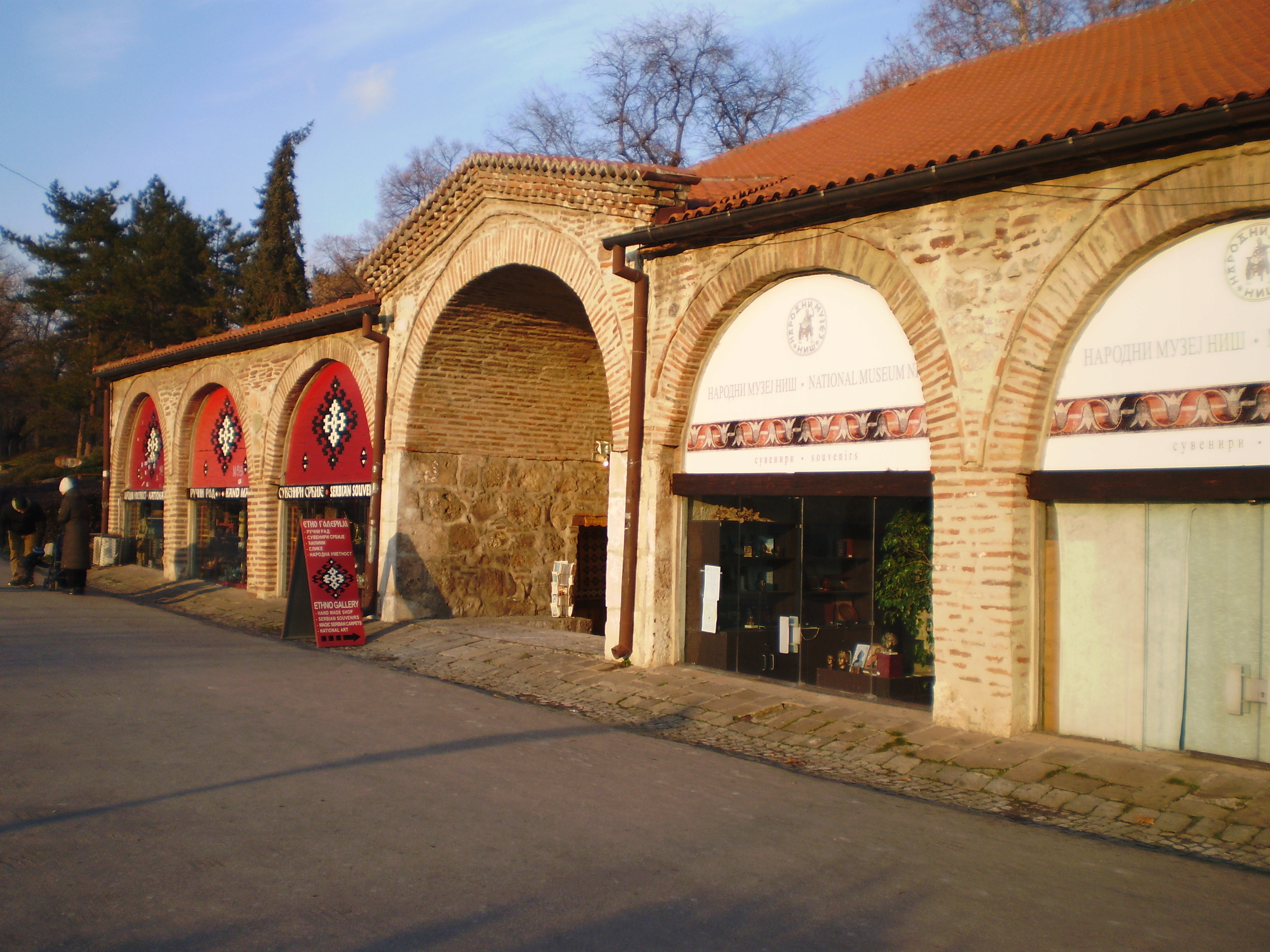 fajlovi/menu/tvrdjava-atelje.jpg